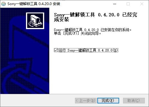 解锁定制软件的无限潜力：探索为您的特定需求量身定制的解决方案 (解锁定制软件下载)