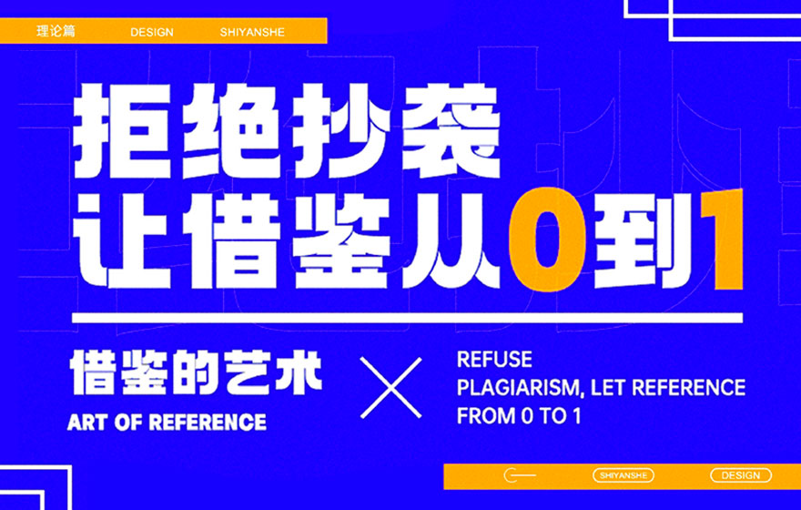 借助预先设计的模板，节省时间并打造专业级的网页 (在预先设计的一定情境和条件下)