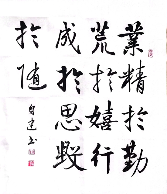 业内翘楚：为您揭晓领先的网站开发公司 (业内翘楚的后一句)