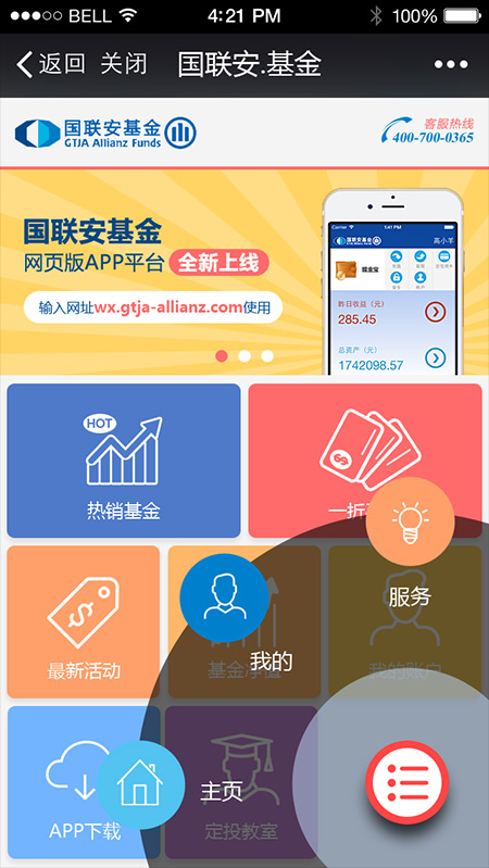 上海网站设计指南：创建提升品牌形象的卓越在线存在 (上海网站设计网站)