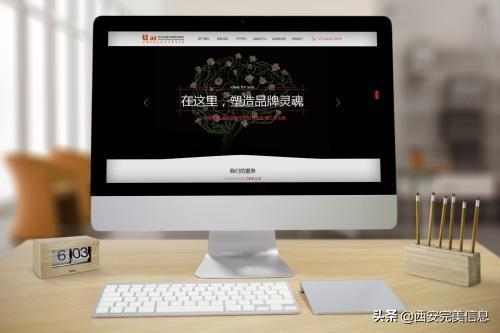 揭秘SEO优化工作的艺术：如何驾驭算法并提升在线知名度 (seo的优化技巧和方法)