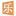 乐学网