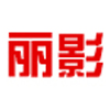 丽影广场