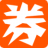 天猫优惠券