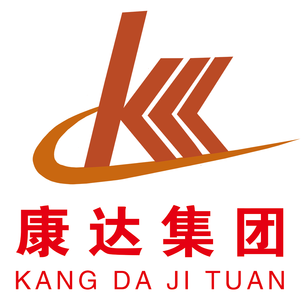 康达集团