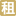 雨虹秀时代中心
