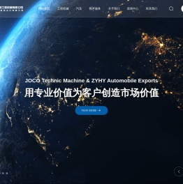 聚科