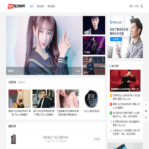 闲情逸致