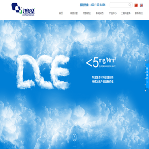除尘滤袋丨高温除尘袋丨高硅氧滤袋丨除尘布袋生产厂家