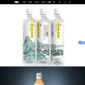 广州马高广告有限公司