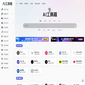 淘宇吧