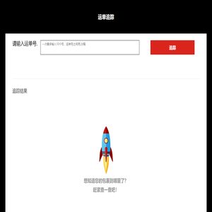 在线预约