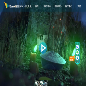 5aw手游平台