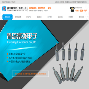 旋转阻尼器,双向旋转阻尼器,旋转阻尼器厂家