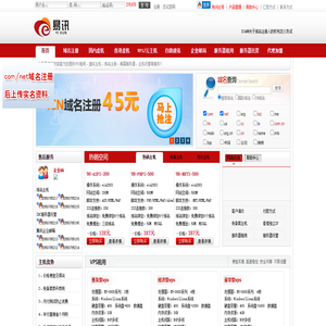 实点实分网络科技