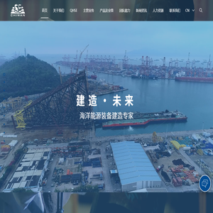 深圳赤湾胜宝旺工程有限公司