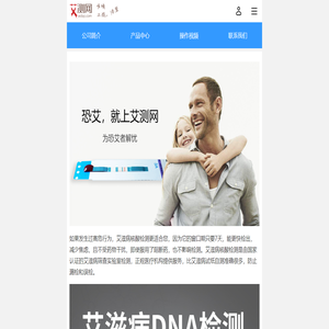 7天脱恐