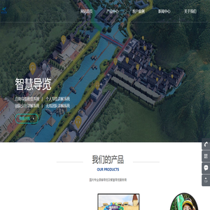 天津芯飞数字科技有限公司