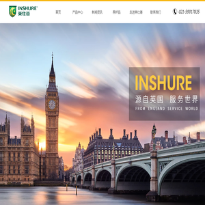 上海英仕荟润滑技术有限公司