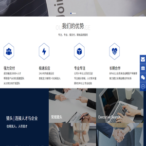 OPT万普盛达