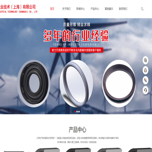 DICHTOMATIK/德氏密封价格