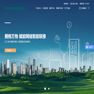 迈威通信