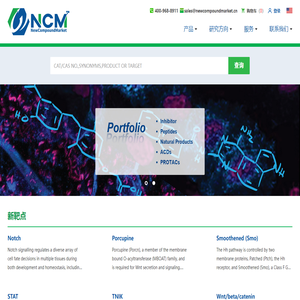 NCM