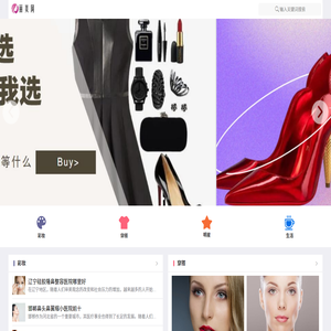 丽美网