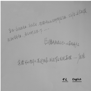 浙江好时加卫生用品有限公司