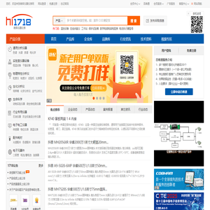 维库仪器仪表网
