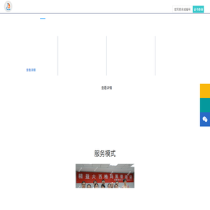 苏州奥咨博管理咨询有限公司