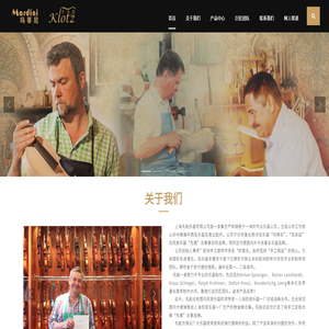 上海先韵乐器有限公司