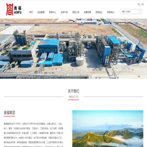 北京奥福投资集团有限公司