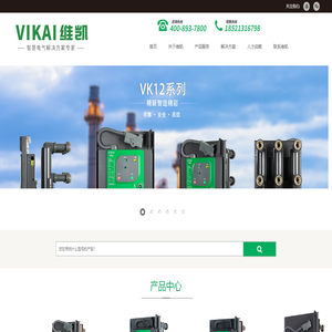 VK12