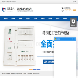 聚碳酸酯