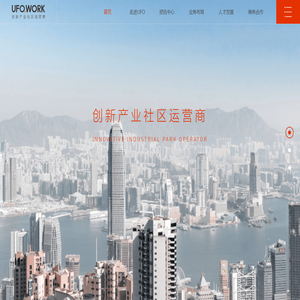郑州优埃富欧科技创新有限公司