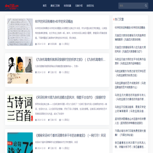 155工具分享