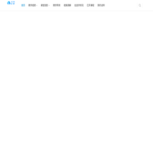 深圳信息学奥赛培训
