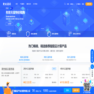 五七导航