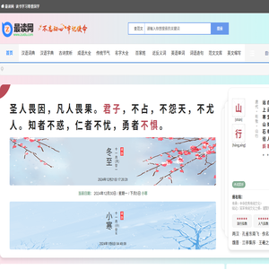 最读网
