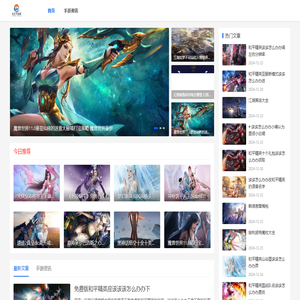 哈尼手游网