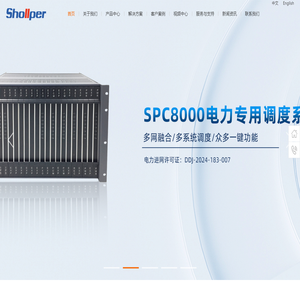 杭州小犇科技有限公司
