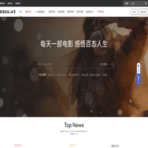 随便看看
