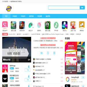 01905游戏网