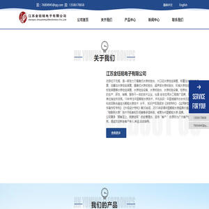 新型水表检定装置哪家好