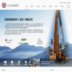 凯铭优尼封