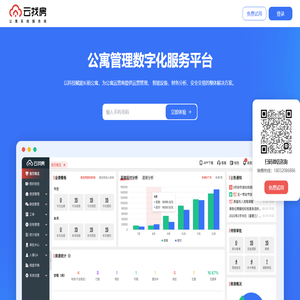 云找房