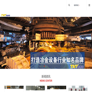 乐动(中国)ledong·官方网站
