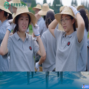 恩农智慧农业社会实践基地
