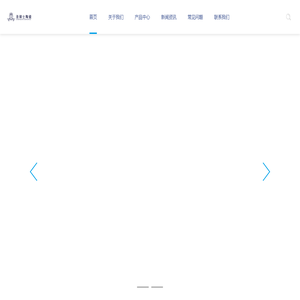 广东圣骑士陶瓷